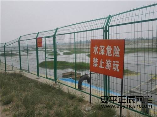 安平正辰水源地護欄網 廠家直銷 定制生產
